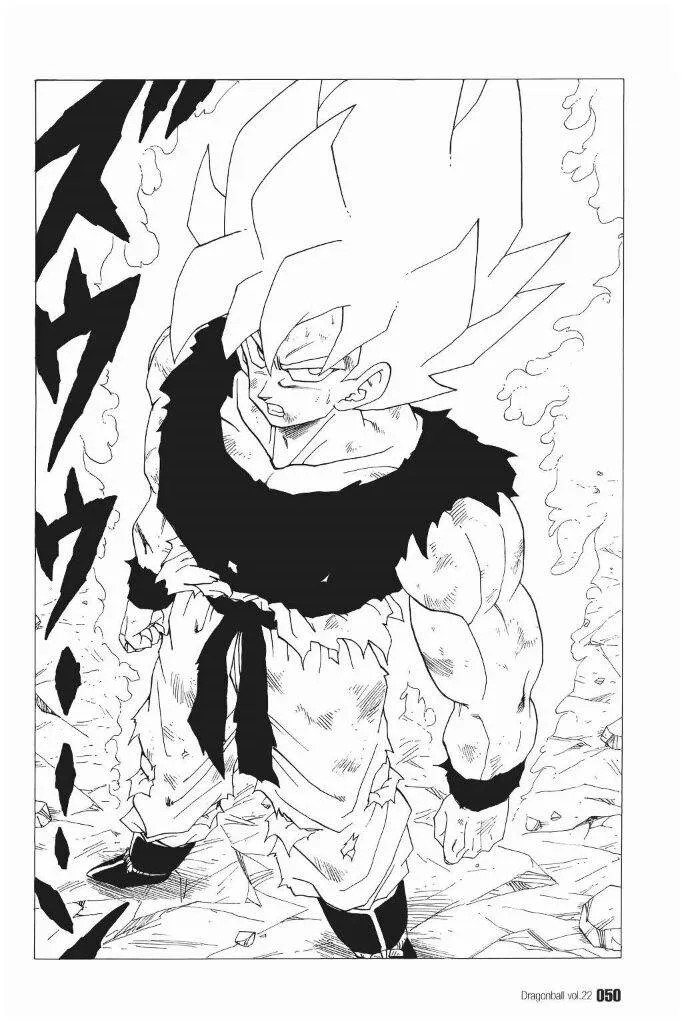 GokuScan
